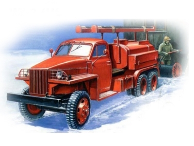 ugunsdzēsības automobilis