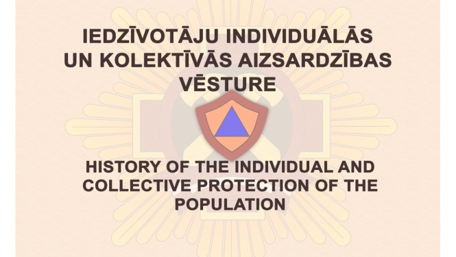 Uz oranža fona, kura centrā logo, tematiskās izstādes nosaukums latviešu un angļu valodā.