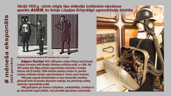 Fragments no muzeja ekspozīcijas attŗelā Skābekļa izolējošais Aparāts AUER 