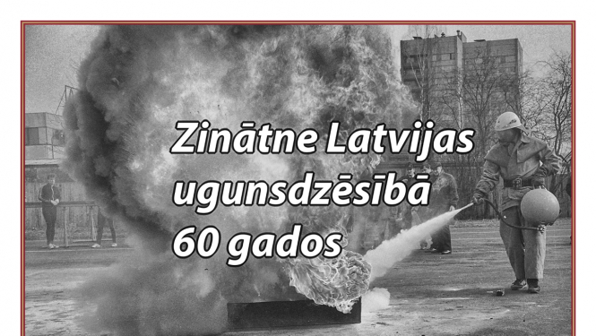 zin 60