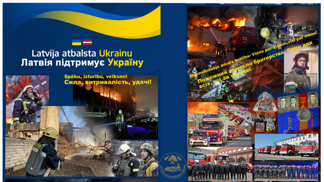 atbals Ukrainu