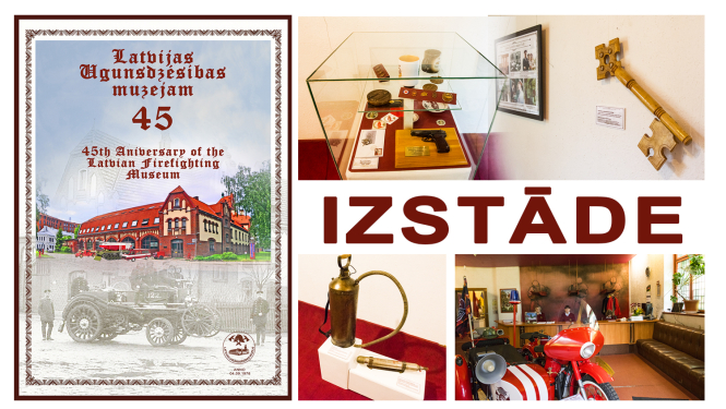 Izstādes afiša