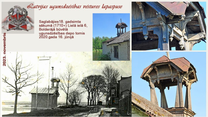 Fotoattēli Bolderāja ugunsdzēsības depo tornis