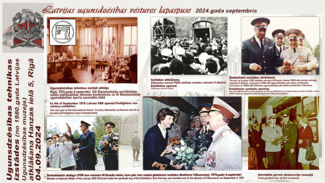 Attēli muzeja dibināšana