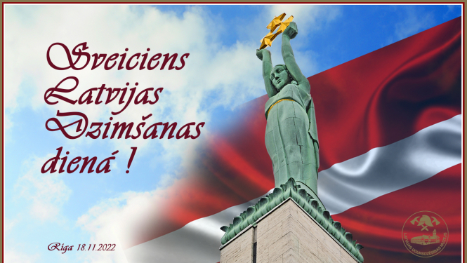 SVEIC 18 NOV