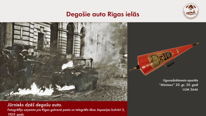 Augšpusē uzraksts "Degošie auto Rīgas ielās". Kreisajā pusē 1929. gada fotogrāfija, kurā jūrnieks dzēš degošu auto. Labajā pusē ugunsdzēšamais aparāts no 20. gadsimta 30. gadiem.