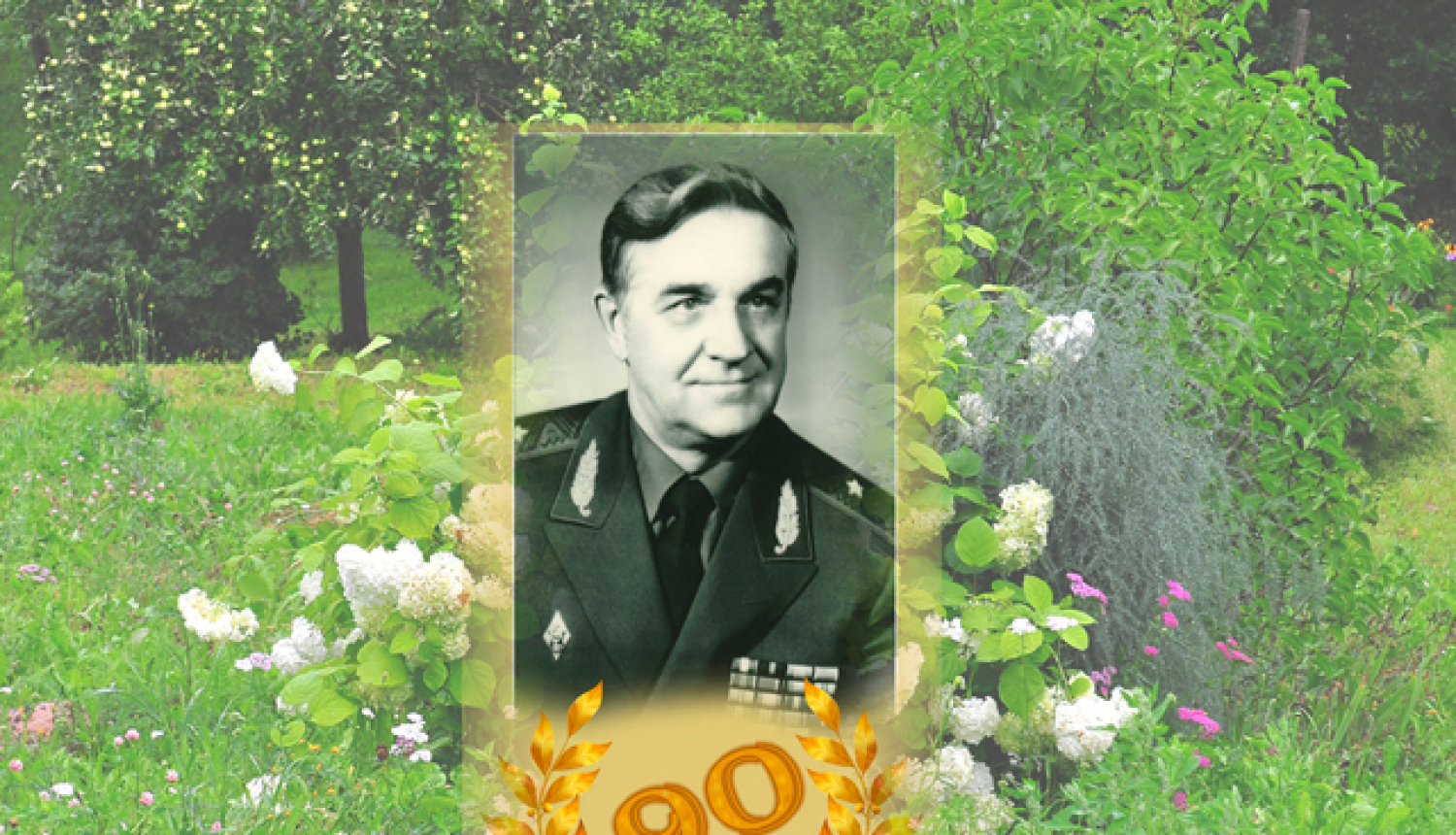 Brunenieks