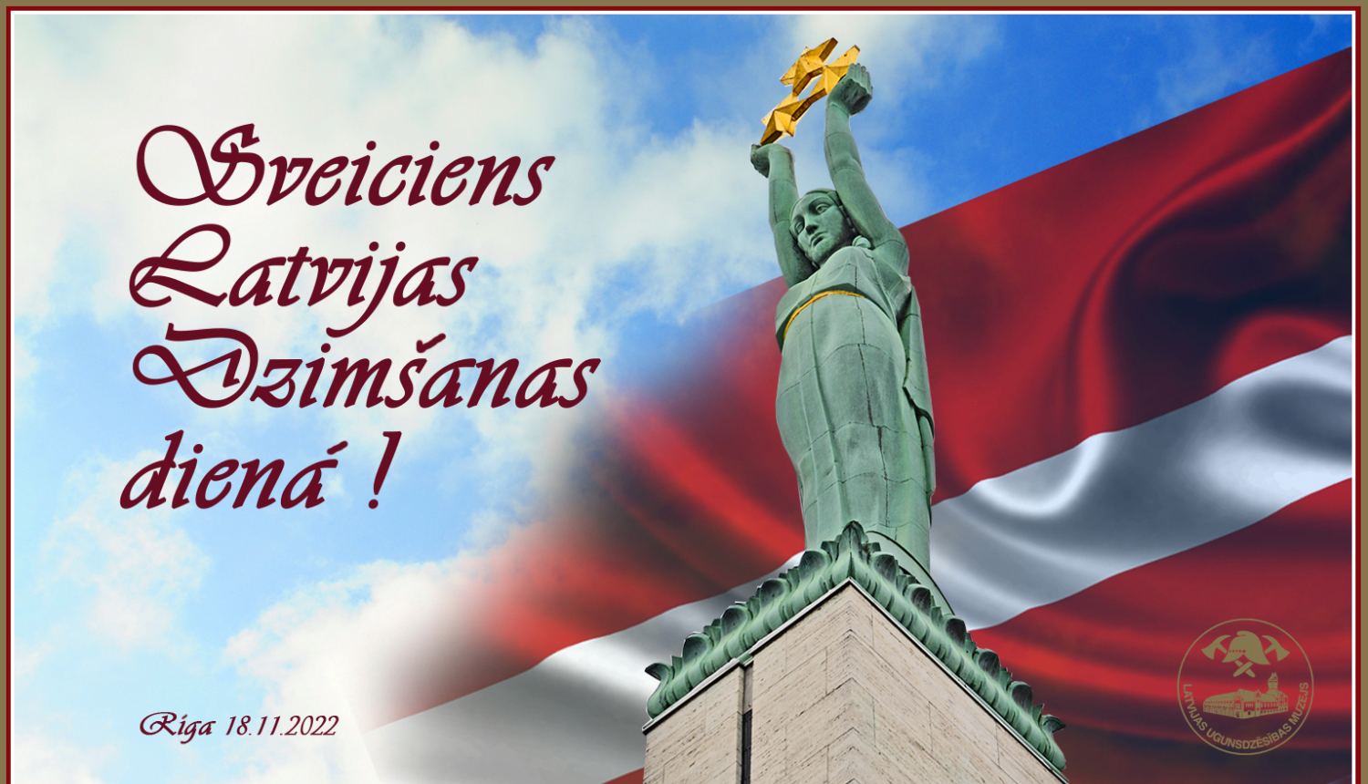 SVEIC 18 NOV