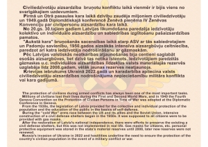 Uz oranža fona izstādes apraksts latviešu un angļu valodā.