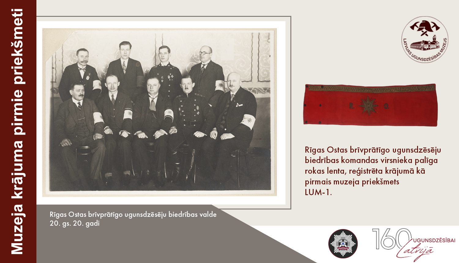 Fotogrāfijā Rīgas ostas brīvprātīgo ugunsdzēsēju biedrības valde un Rokas lenta
