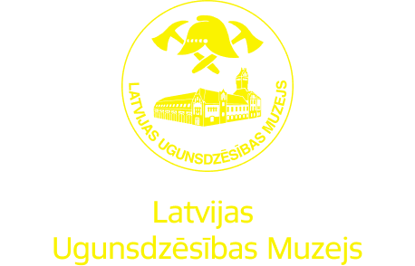 Latvijas Ugunsdzēsības muzejs