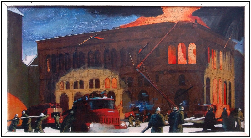 Юрис Утанс. 1986 г. «Памятник архитектуры, пожар в здании бывшей биржи»