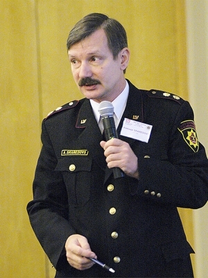 Aleksejs Skaredovs