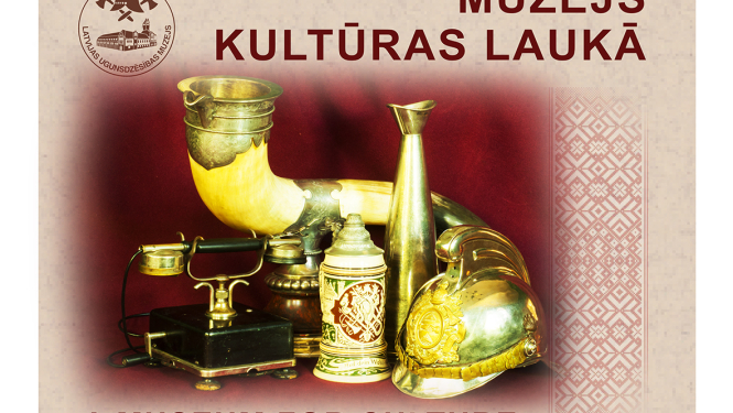 Izstāde afiša Fotoattēlā ugunsdzēsēju ķivere , kauss 