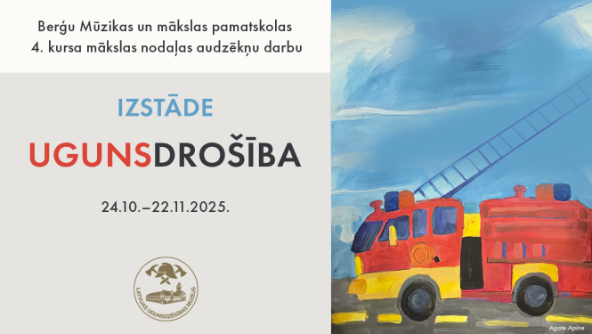 Izstādes afiša un bērnu zīmējums ugunsdzēsības mašīna