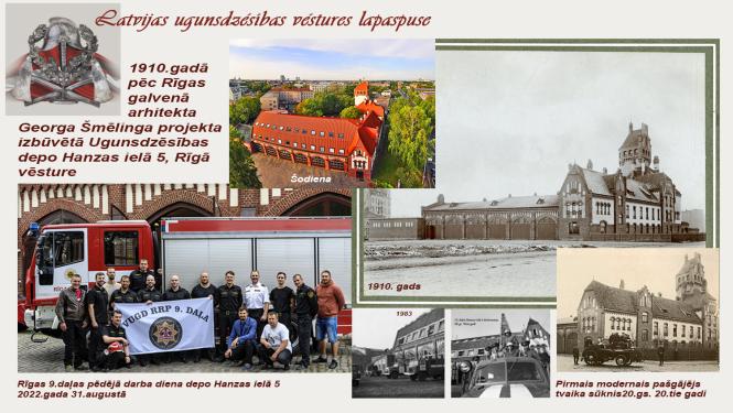 Fotošopā noformēts attēls vēsturiskā un mūsdienu depo ēka, Hanzas ielā 5 Rīgā