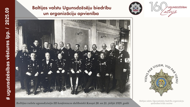 Konferences dalībnieku kopbilde