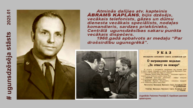Kaplana portrets formas apģērbā