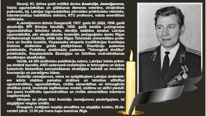 Anat Jemelj