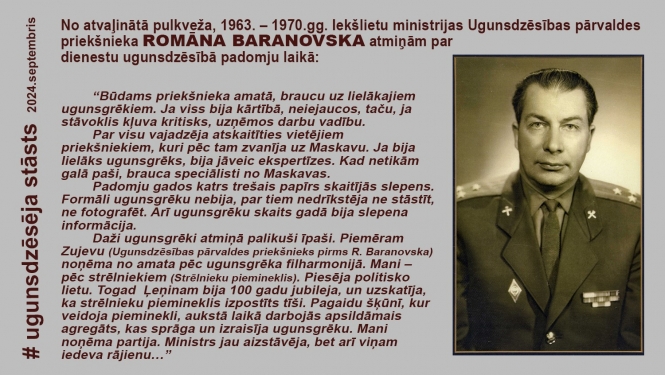 Baranovska portrets ugunsdzēsēju formas tērpā