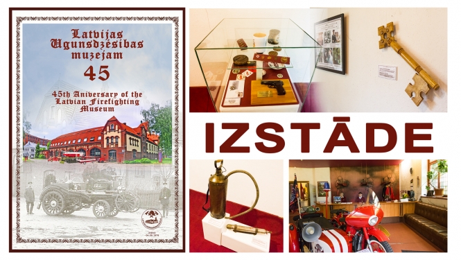 Izstādes afiša