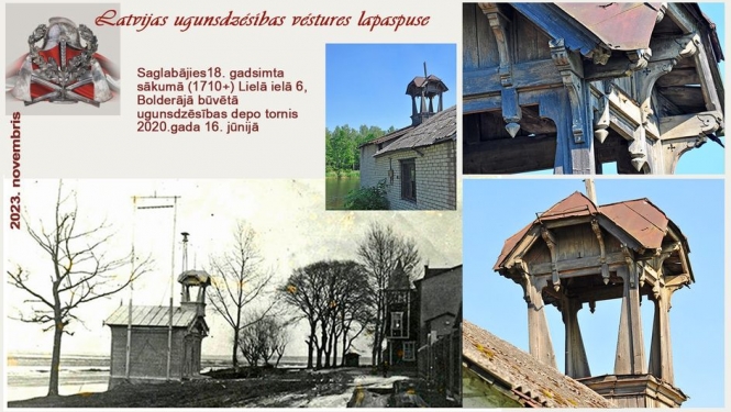 Fotoattēli Bolderāja ugunsdzēsības depo tornis