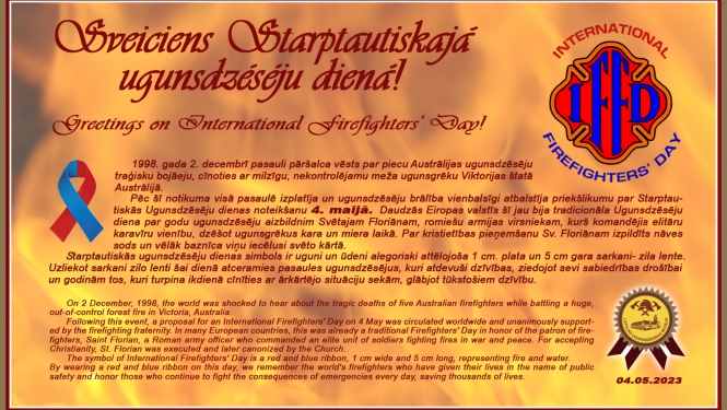Attēls Sveiciens Starptautiskajā ugunsdzēsēju dienā