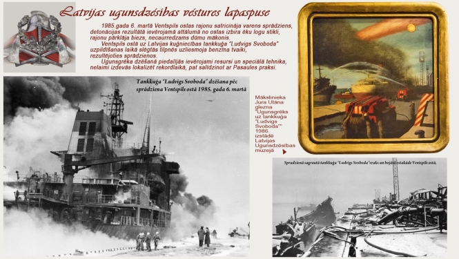 Fotokolāža  ugunsgrēka dzēšana uz tankkuģa