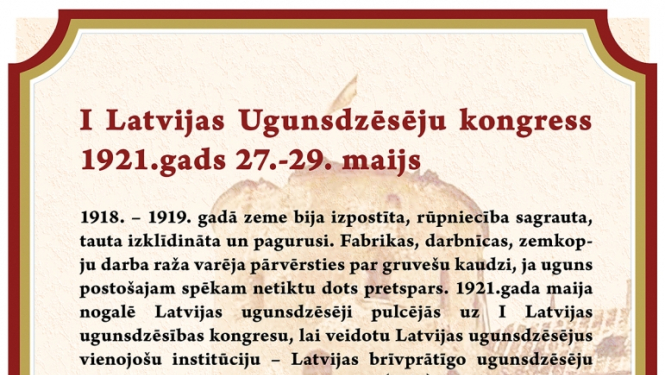 I Latvijas Ugunsdzēsēju kongress
