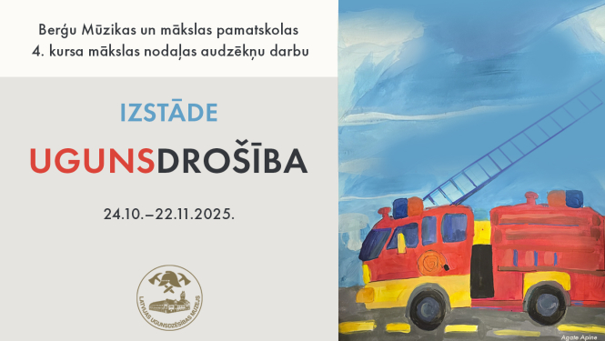 Izstādes afiša un bērnu zīmējums ugunsdzēsības mašīna