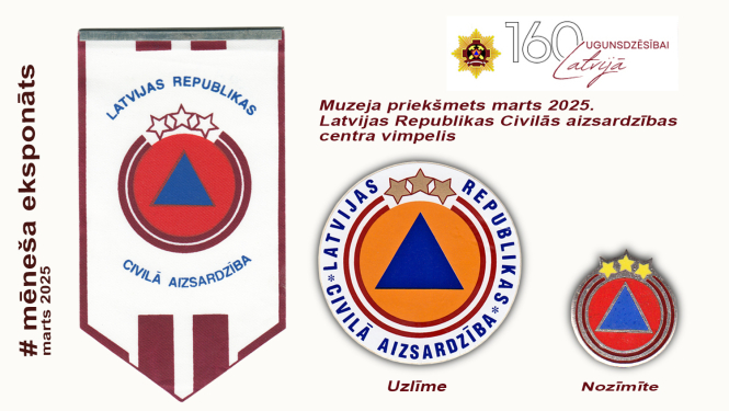 Uz vimpeļa CA emblēmu uz oranža fona zils trīsstūris ieskauj sarkanbaltsarkana nenoslēgta riņķa līnija un trīs zvaigznes