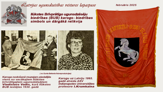  Ilūkstes BUB karogs uz kura attēlots balts zirgs un BUB nosaukums