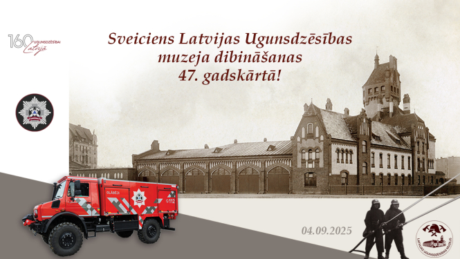 Ugunsdzēsēju depo ēķa Hanzas ielā 5, Rīgā, 1912.gadā