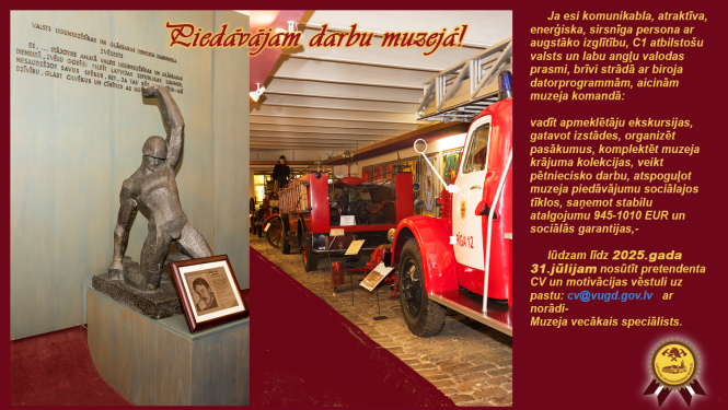 Ugunsdzēsības automašīnas Vēstures zālē