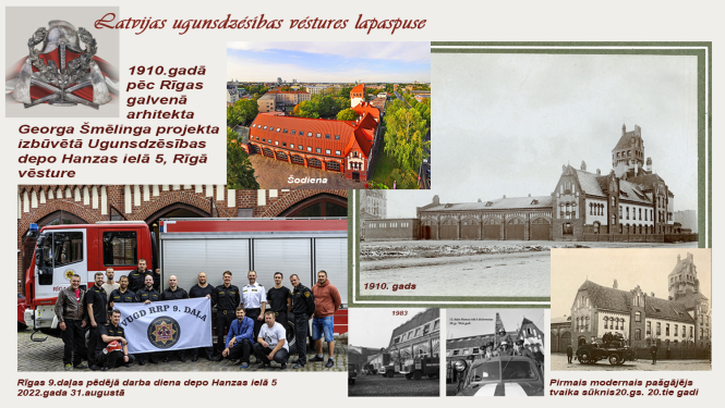 Fotošopā noformēts attēls vēsturiskā un mūsdienu depo ēka, Hanzas ielā 5 Rīgā