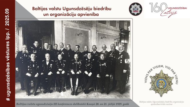 Konferences dalībnieku kopbilde