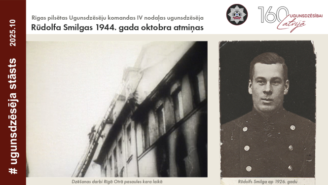 ugunsdzēsēja Rūdolfa Smilgas portrets formas apģērbā