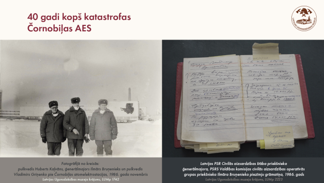 Augšpusē uzraksts 40 gadi kopš katastrogas Černobiļas AES. Kreisajā pusē fotogrāfija, kurā redzami pulkveži un ģenerālmajors pie AES. Labajā pusē piezīmju grāmatiņa.