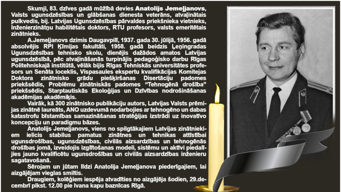 Anat Jemelj