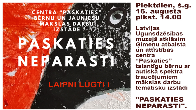 Fotošopā noformēta afiša