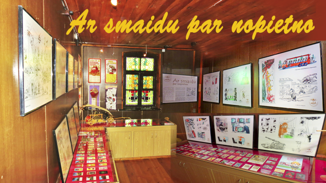 Attēlā fragments no ekspozīcijas Ainažu muzejā