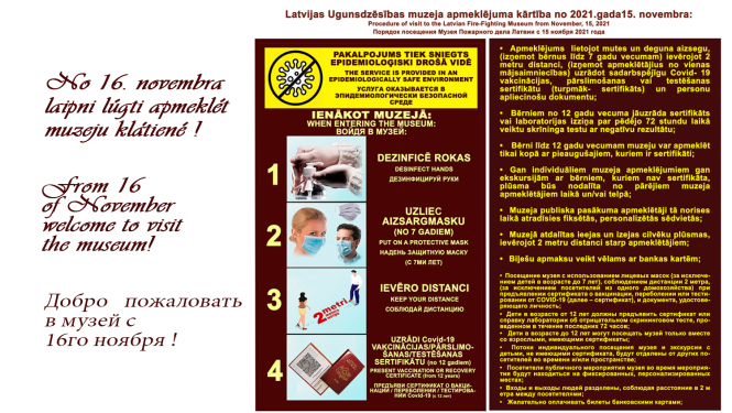 muzeja apmkl kartiba