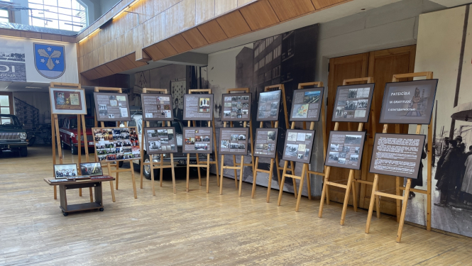 Tematiskā izstāde "Pateicība" Aizkraukles Vēstures un mākslas muzejā