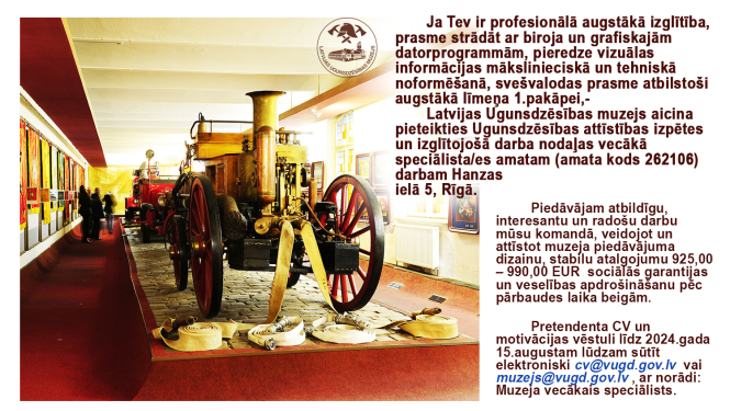 Attēlā fragments no muzeja Vēstures zāles Tvaika sūknis un teksts