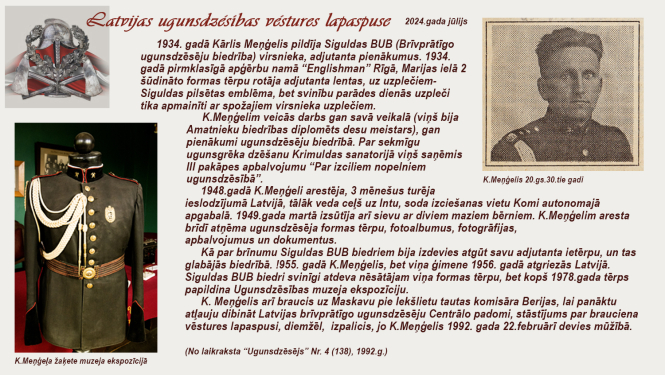 Teksts Meņģeļa portrets un formas tērps