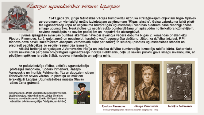 Latvijas ugunsdzēsības vēstures lapaspuse