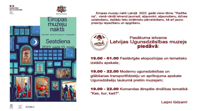 Muzeju nakts 2023 afiša ar muzeja piedāvājumu