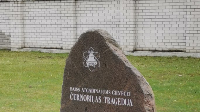 Černobiļas AES piemiņas pasākums