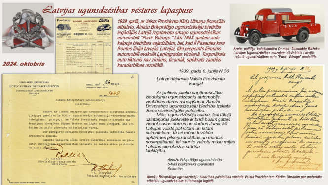 Fotošopā noformēts attēls Dokumentu kopijas un automašīnas attēls