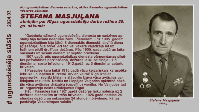 Fotokolāža teksts un Stefana Masjuļana portrets ugunsdzēsēja formas tērpā